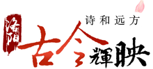 洛阳旅游网logo,洛阳旅游网标识