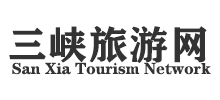 三峡旅游网logo,三峡旅游网标识