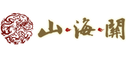 山海关景区旅游网logo,山海关景区旅游网标识