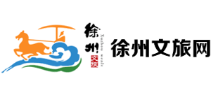 徐州文旅网logo,徐州文旅网标识