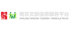南京文旅信息服务平台logo,南京文旅信息服务平台标识