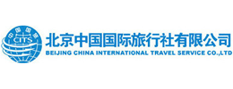 北京中国国际旅行社有限公司logo,北京中国国际旅行社有限公司标识