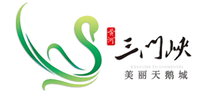 三门峡市文化广电和旅游局logo,三门峡市文化广电和旅游局标识