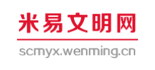 米易文明网logo,米易文明网标识
