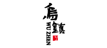 乌镇旅游股份有限公司logo,乌镇旅游股份有限公司标识