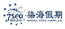 七海邮轮旅游网logo,七海邮轮旅游网标识