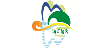 桂林漓江景区旅游网Logo