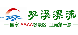 杭州双溪漂流景区logo,杭州双溪漂流景区标识