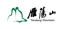 雁荡山旅游Logo