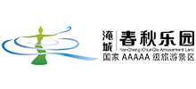 常州淹城春秋乐园Logo
