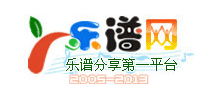 乐谱网Logo