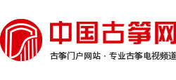 中国古筝网logo,中国古筝网标识