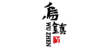 乌镇旅游Logo
