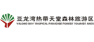 亚龙湾热带天堂森林旅游区logo,亚龙湾热带天堂森林旅游区标识