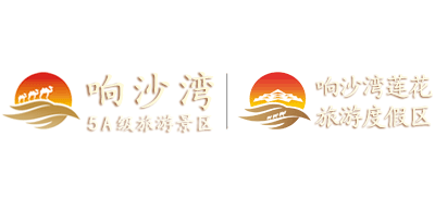 内蒙古响沙湾旅游景区Logo