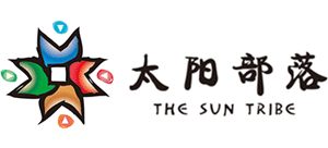 泰安太阳部落旅游区logo,泰安太阳部落旅游区标识