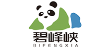  雅安碧峰峡风景区logo, 雅安碧峰峡风景区标识