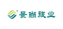 景尚旅业集团logo,景尚旅业集团标识