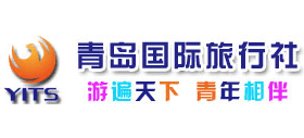 青岛青年国际旅行社有限公司logo,青岛青年国际旅行社有限公司标识