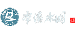辽宁本溪水洞风景区Logo