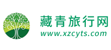 藏青旅行网logo,藏青旅行网标识