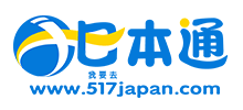 日本通Logo