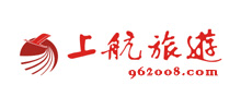 上海航空国际旅游（集团）有限公司