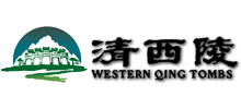清西陵Logo