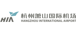 杭州萧山国际机场logo,杭州萧山国际机场标识