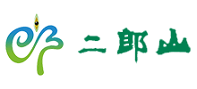 河南舞钢二郎山景区Logo