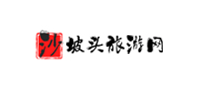 沙坡头旅游网Logo