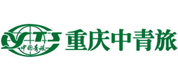 重庆中国青年旅行社有限公司Logo