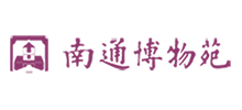 南通博物苑Logo