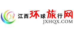 江西环球旅行网logo,江西环球旅行网标识