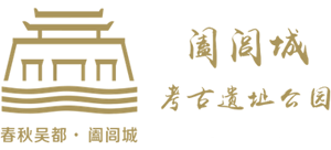 无锡阖闾城遗址博物馆Logo