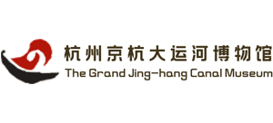 杭州京杭大运河博物馆Logo