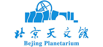 北京天文馆Logo