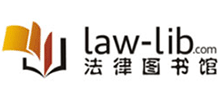 法律图书馆logo,法律图书馆标识