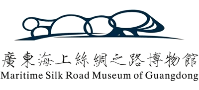 南海一号 广东海上丝绸之路博物馆Logo