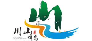 广东台山川山群岛旅游网logo,广东台山川山群岛旅游网标识