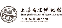 上海自然博物馆Logo