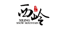成都西岭雪山logo,成都西岭雪山标识