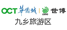 云南九乡旅游网logo,云南九乡旅游网标识