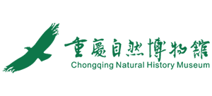 重庆自然博物馆logo,重庆自然博物馆标识
