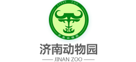 济南动物园logo,济南动物园标识
