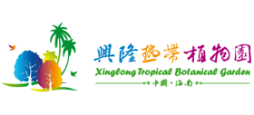 海南万宁兴隆热带植物园logo,海南万宁兴隆热带植物园标识