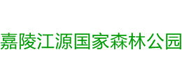陕西嘉陵江源国家森林公园Logo