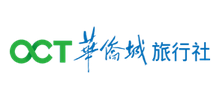 深圳华侨城国际旅行社有限公司logo,深圳华侨城国际旅行社有限公司标识