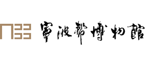 宁波帮博物馆logo,宁波帮博物馆标识