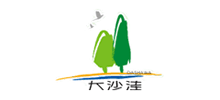 日照海滨国家森林公园logo,日照海滨国家森林公园标识